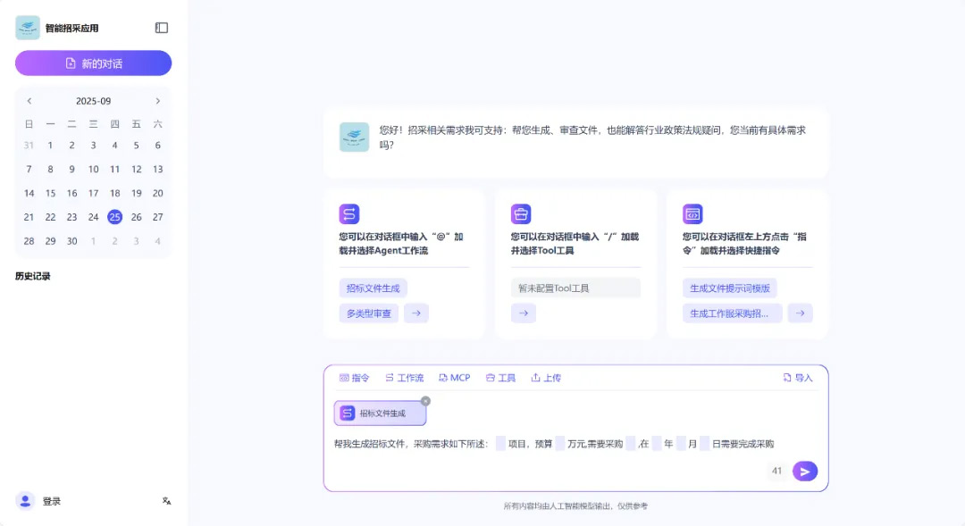 1670603900394251.jpg 20221210003345.jpg