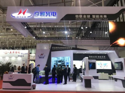 世界智能制造大會(huì)現(xiàn)場(chǎng)直擊 國(guó)際名企為何在南京親密接觸？