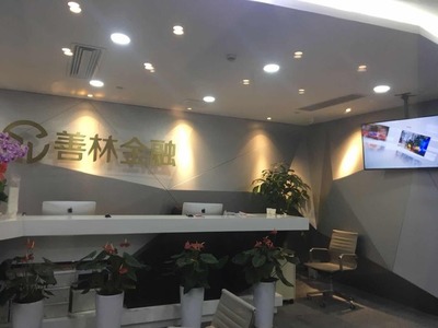 善林金融被調(diào)查現(xiàn)場(chǎng)直擊 警方連夜值守辦公區(qū)，金融信息咨詢行業(yè)再響警鐘